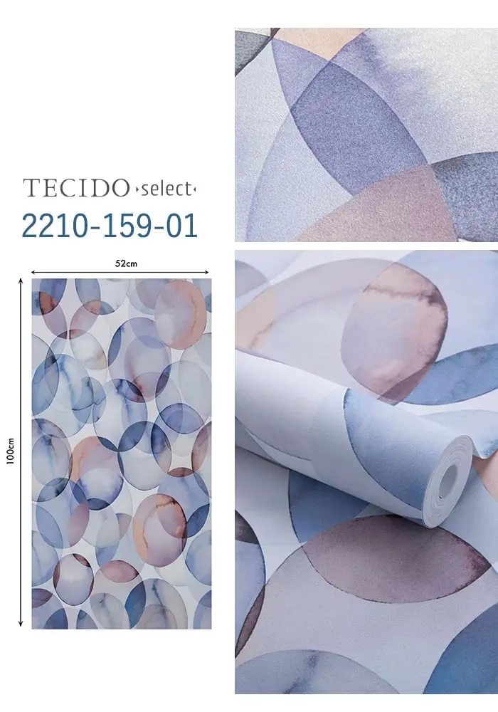 輸入壁紙 のり無し TECIDO select 2210-159-01~ (52cm×10m)【掲載品番】2210-159-01 / 2210-159-03 / 2210-159-04