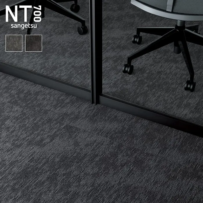 NT700 sangetsu