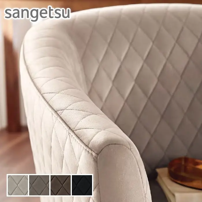 sangetsu