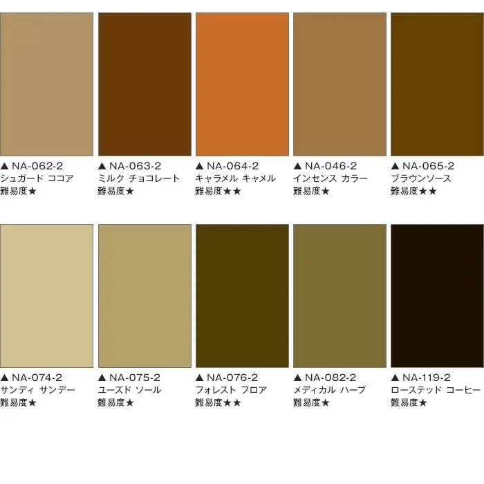 COLOR VARIATION