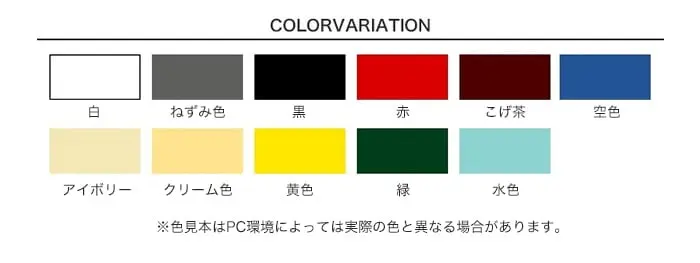 アサヒペン 水性アクリルペイント 水性エナメル 25ml【掲載品番】AP-TKO0003-A / AP-TKO0003-B / AP-TKO0003-C / AP-TKO0003-D / AP-TKO0003-E / AP-TKO0003-F / AP-TKO0003-G / AP-TKO0003-H / AP-TKO0003-I / AP-TKO0003-J / AP-TKO0003-K