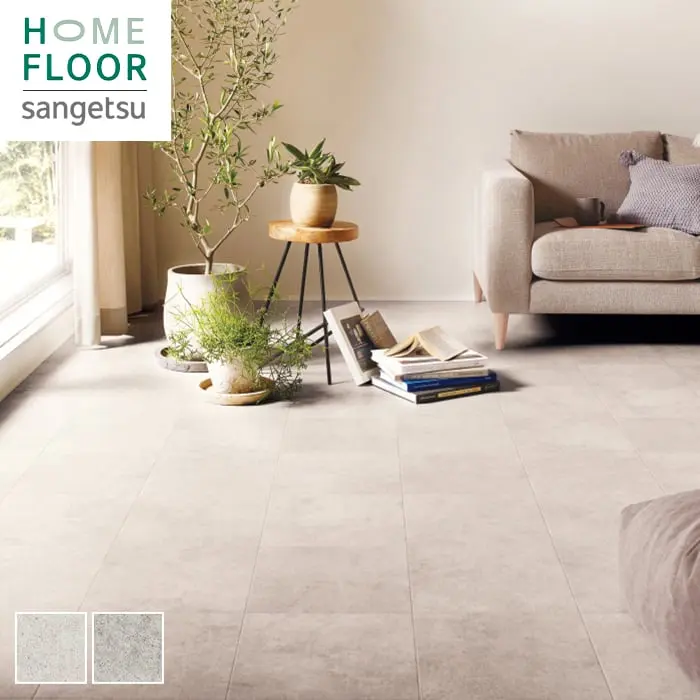 HOME FLOOR sangetsu