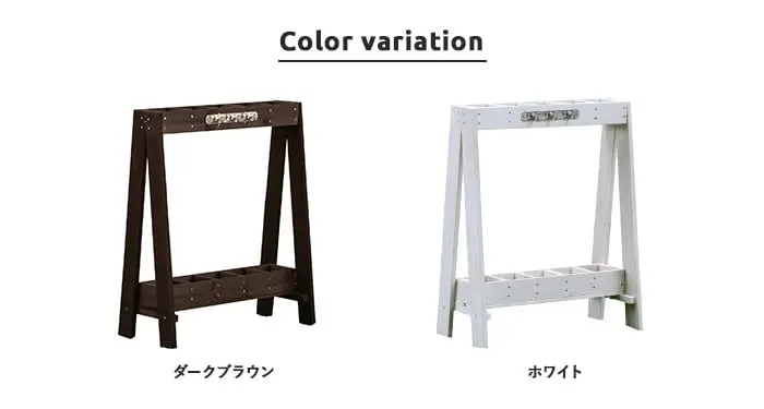 Color variation