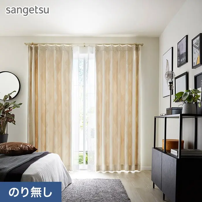 壁紙 のり無し サンゲツ SP2527 (旧SP9751) (巾92cm) 【掲載品番】SP2527