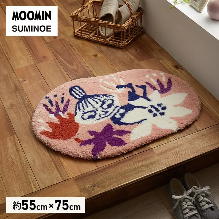 スミノエ MOOMIN コバナマット 55×75cm【掲載品番】CP14300583-18
