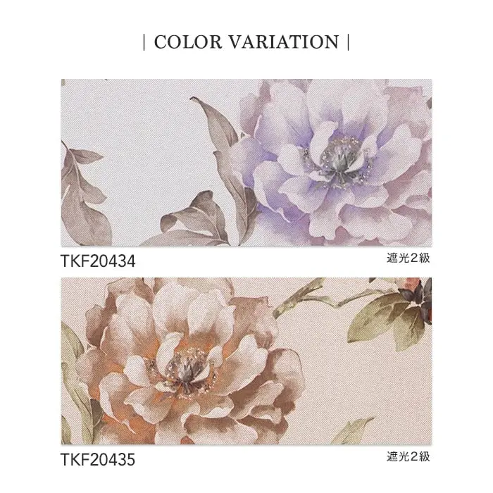 COLOR VARIATION