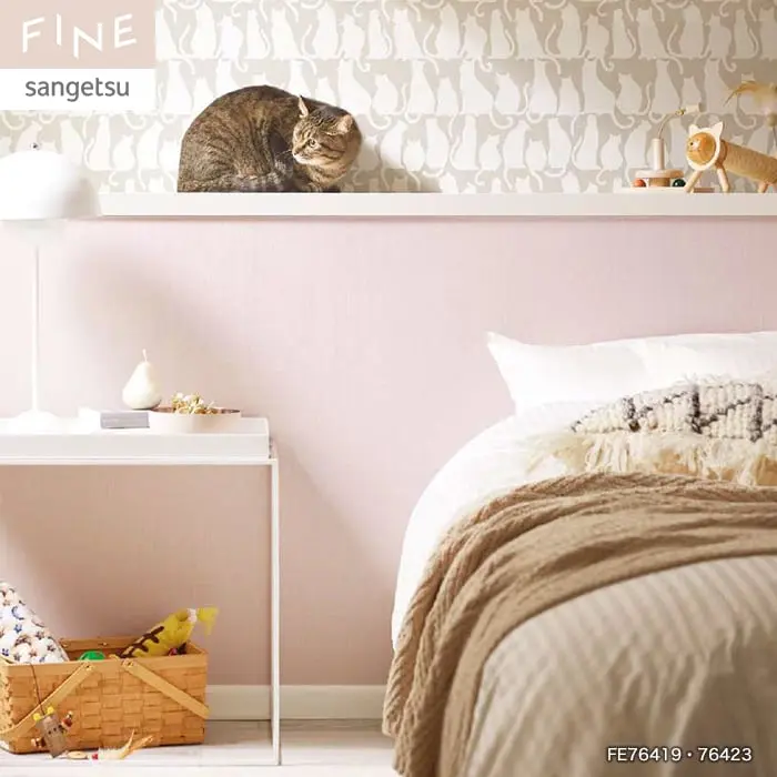 壁紙 のり付き サンゲツ FINE スーパー耐久性 巾92.5cm FE76420~FE76425【掲載品番】FE76420 / FE76421 / FE76422 / FE76423 / FE76424 / FE76425