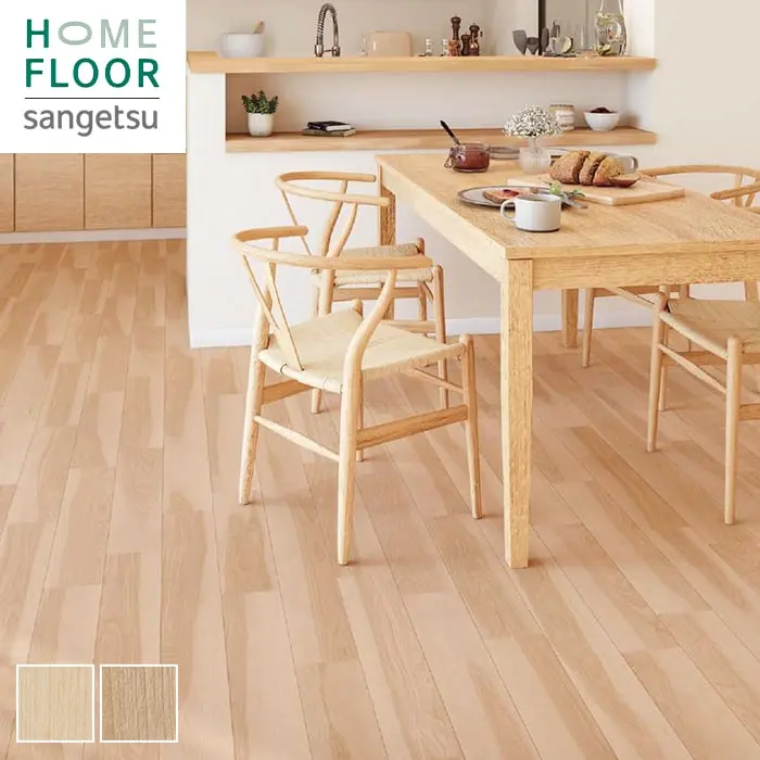 HOME FLOOR sangetsu