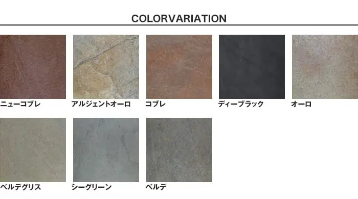 ハサミで切れる!曲がる!天然石シート ハンディストーン マイカタイプ ソフトタイプ 1200mm×600mm【掲載品番】SLS-50 / SLS-51 / SLS-52 / SLS-53 / SLS-55 / SLS-56 / SLS-57 / SLS-58