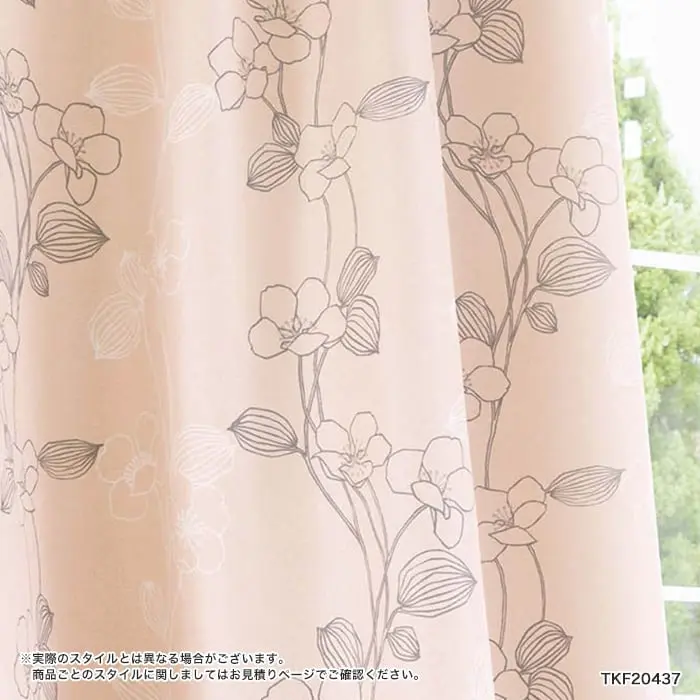実際のスタイルとは異なる場合がございます。