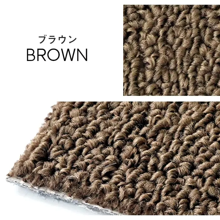 ブラウン BROWN