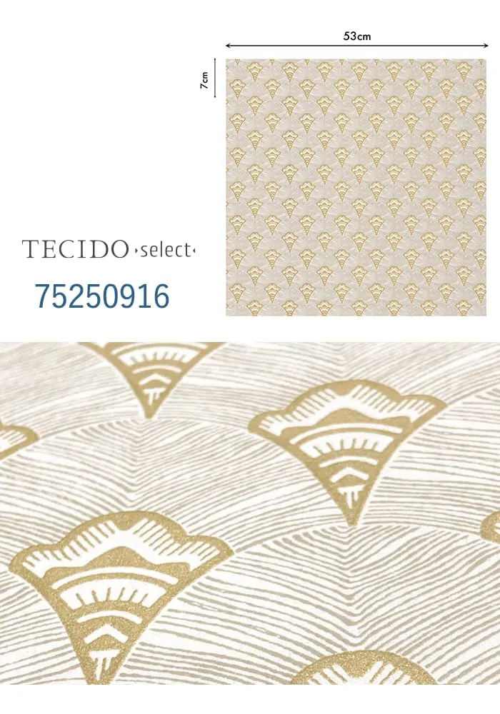 輸入壁紙 のり無し TECIDO select 75250916~ (53cm×10m)【掲載品番】75250916 / 75251018 / 75251222