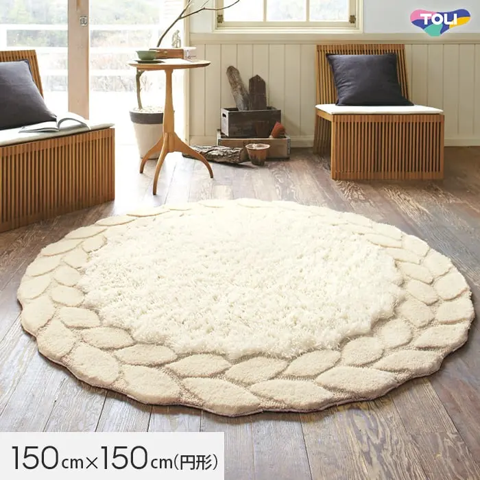 150cmx150cm(円形)