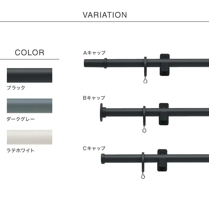 COLOR VARIATION