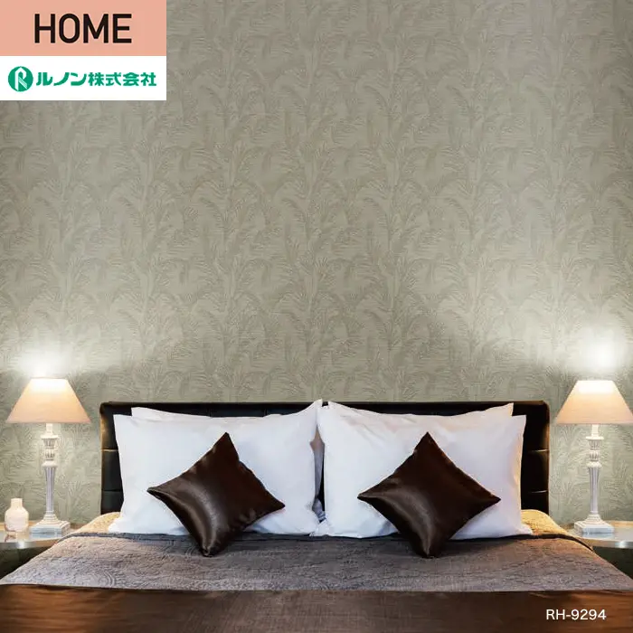 壁紙 のり付き ルノン HOME ボタニカル 巾92cm RH-9293・RH-9294【掲載品番】RH-9293 / RH-9294