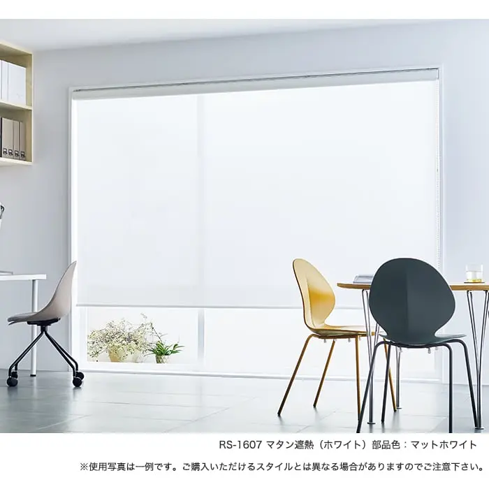 ご購入いただけるスタイルとは異なる場合がありますのでご注意下さい。