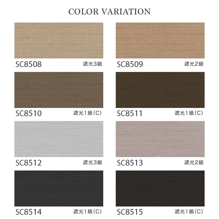 COLOR VARIATION