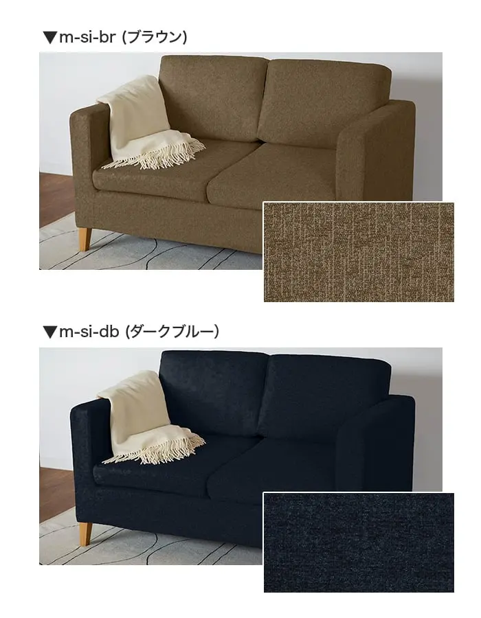 カラーラインナップ