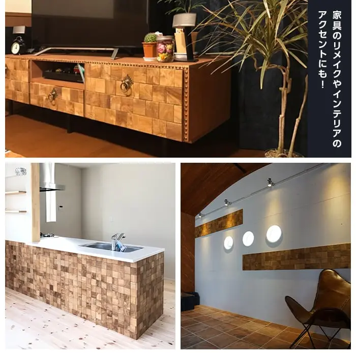 木材パネル TIME&GARDEN カリフォルニアベーシック75 ナチュラル 11枚入【掲載品番】TG-CB75