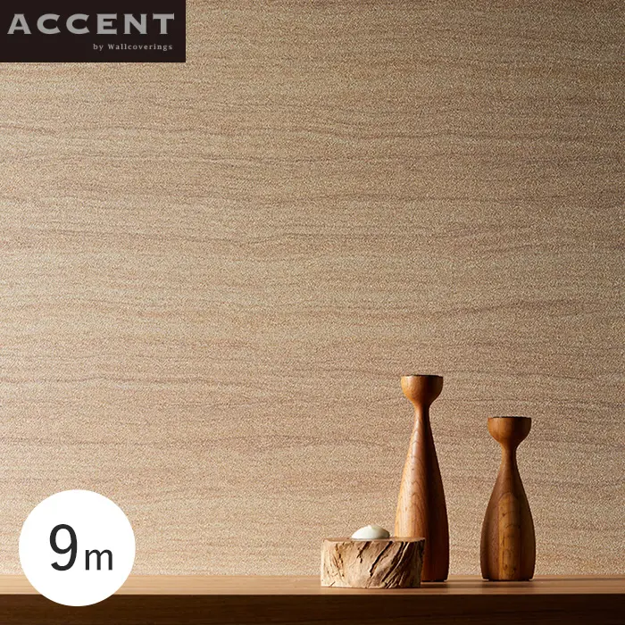 壁紙 のりなし ACCENT ガラスビーズの乱反射と迫力が贅沢 Luminous-stones-AW-1503 9m【掲載品番】AW-1503