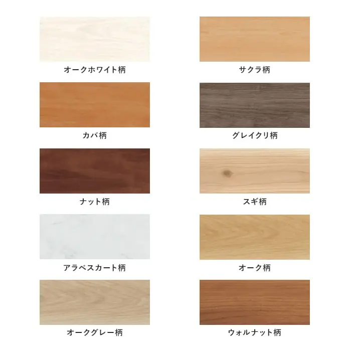 住友林業クレスト シストS床用造作材 床見切りフロア用 12×39×900mm【掲載品番】BA90HD-09 / BA90SD-09 / BA90KD-09 / BA90GD-09 / BA90ND-09 / BA90SG-09 / BA90AC-09 / BA90AD-09 / BA90TS-09 / BA90JC-09