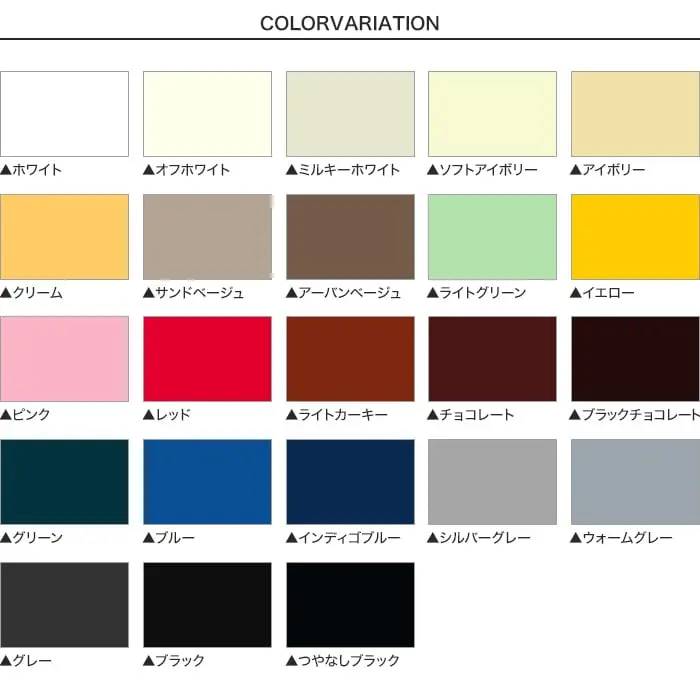 水性塗料 多用途 水性フレッシュワイド ベーシックカラー 0.2L【掲載品番】NP-WBFW-B-20-17 / NP-WBFW-B-20-45 / NP-WBFW-B-20-37 / NP-WBFW-B-20-59 / NP-WBFW-B-20-01 / NP-WBFW-B-20-03 / NP-WBFW-B-20-60 / NP-WBFW-B-20-72 / NP-WBFW-B-20-33 / NP-WBFW-B-20-19 / NP-WBFW-B-20-12 / NP-WBFW-B-20-28 / NP-WBFW-B-20-23 / NP-WBFW-B-20-24 / NP-WBFW-B-20-32 / NP-WBFW-B-20-35 / NP-WBFW-B-20-29 / NP-WBFW-B-20-80 / NP-WBFW-B-20-41 / NP-WBFW-B-20-58 / NP-WBFW-B-20-26 / NP-WBFW-B-20-25 / NP-WBFW-B-20-67