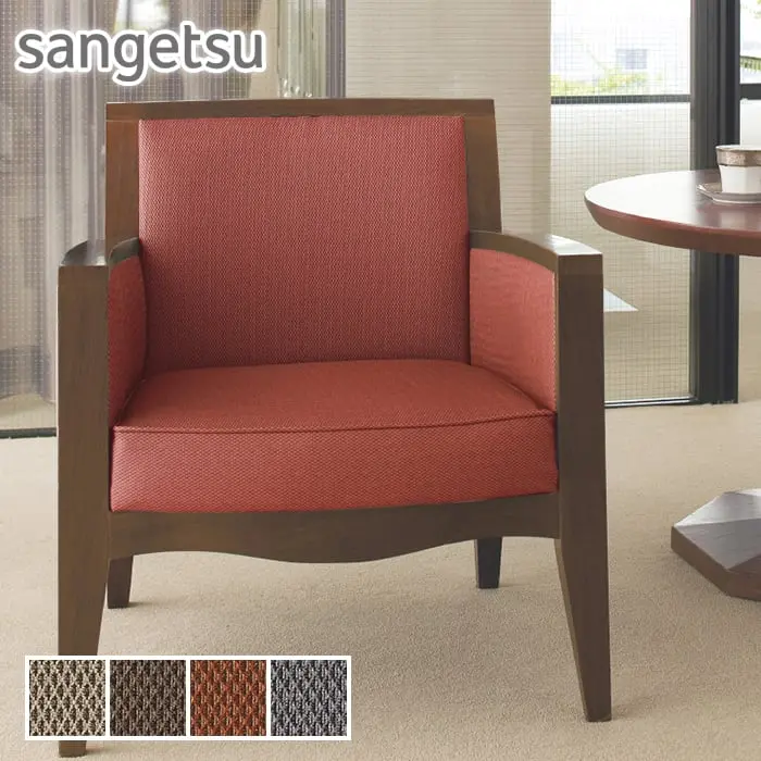 sangetsu