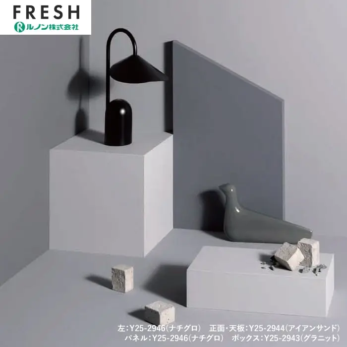 壁紙 のりなし ルノンフレッシュ 幼児の城 GRAY 巾92cm【掲載品番】Y25-2942 / Y25-2943 / Y25-2944 / Y25-2945 / Y25-2946 / Y25-2947 / Y25-2948