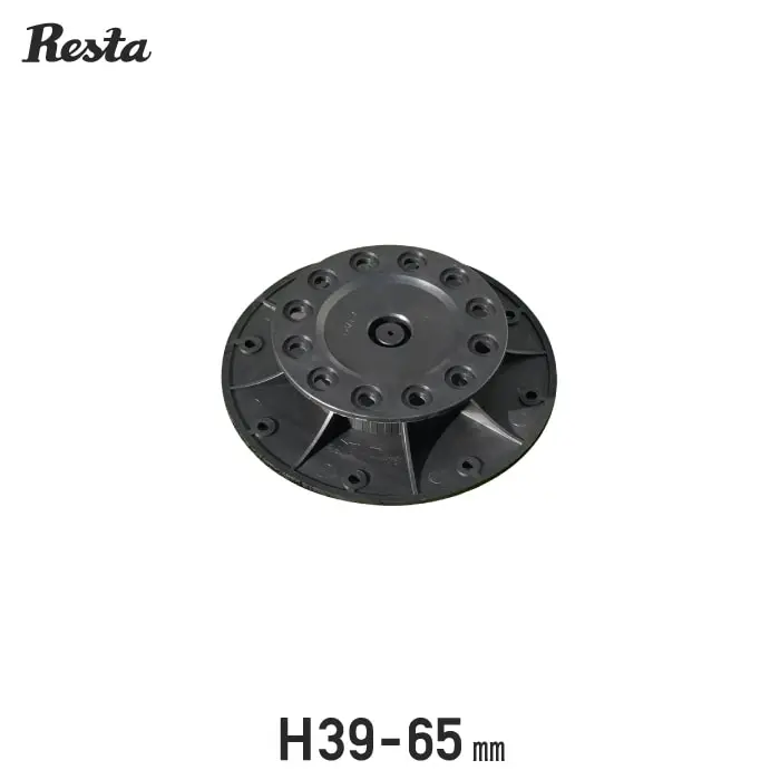H39-65mm