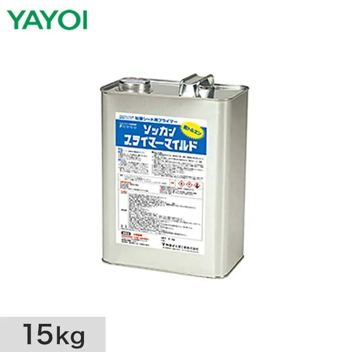 15kg