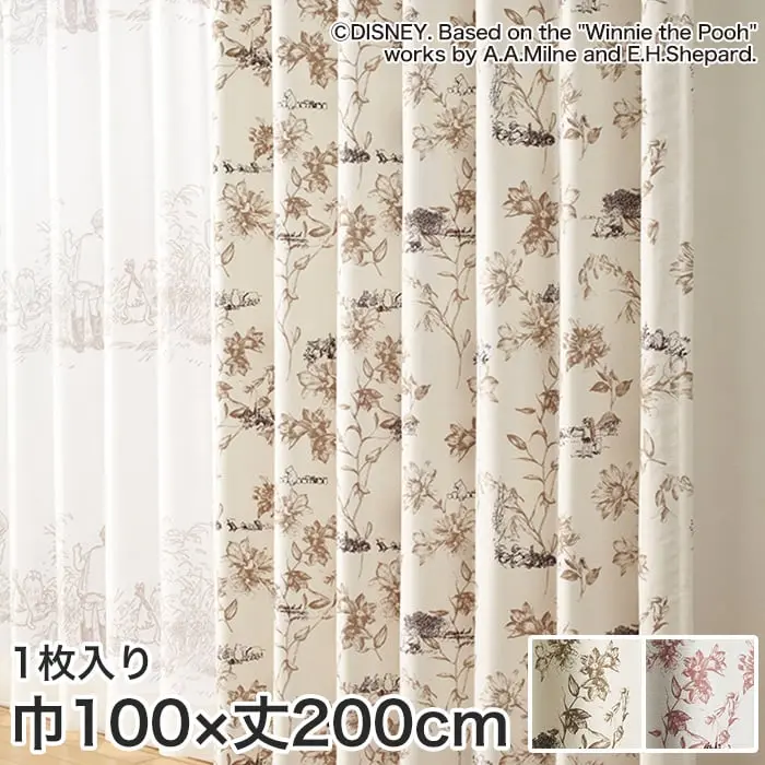 巾100×丈200cm