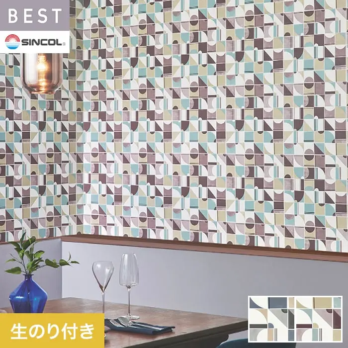 壁紙 のり付き シンコール ベスト カジュアル 巾92.5cm BB2670・BB2671【掲載品番】BB2670 / BB2671