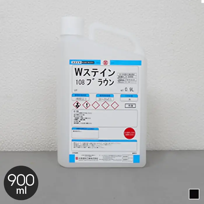 【大阪塗料】Wステイン 0.9L ブラック【掲載品番】OK-WS-900BA