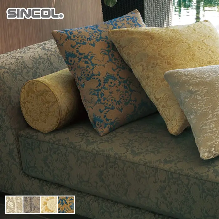 SINCOL