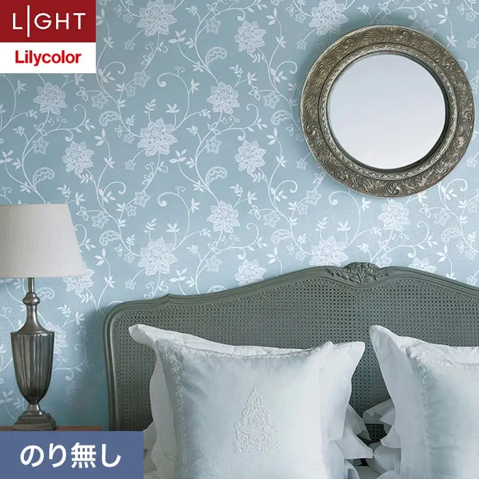 壁紙 のり無し リリカラ ライト パターン 巾92cm LL-6211【掲載品番】LL-6211