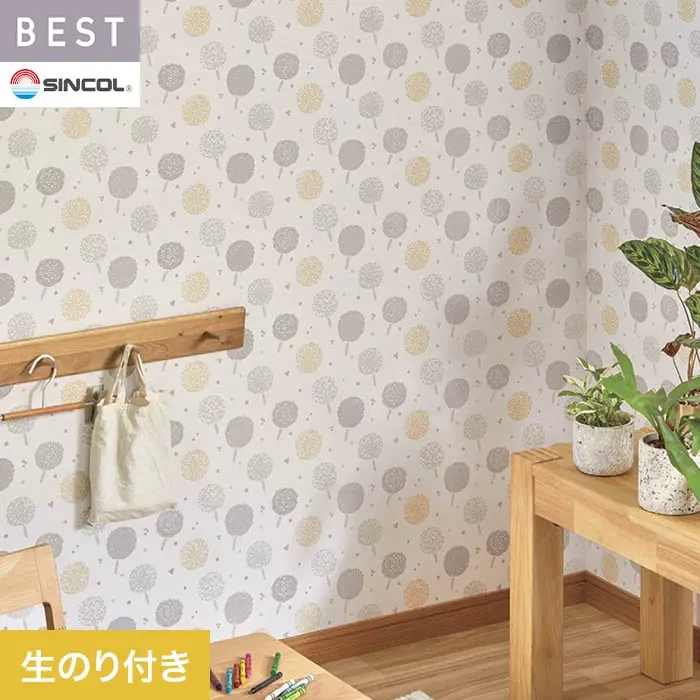 壁紙 のり付き シンコール ベスト カジュアル 巾92.5cm BB2684【掲載品番】BB2684