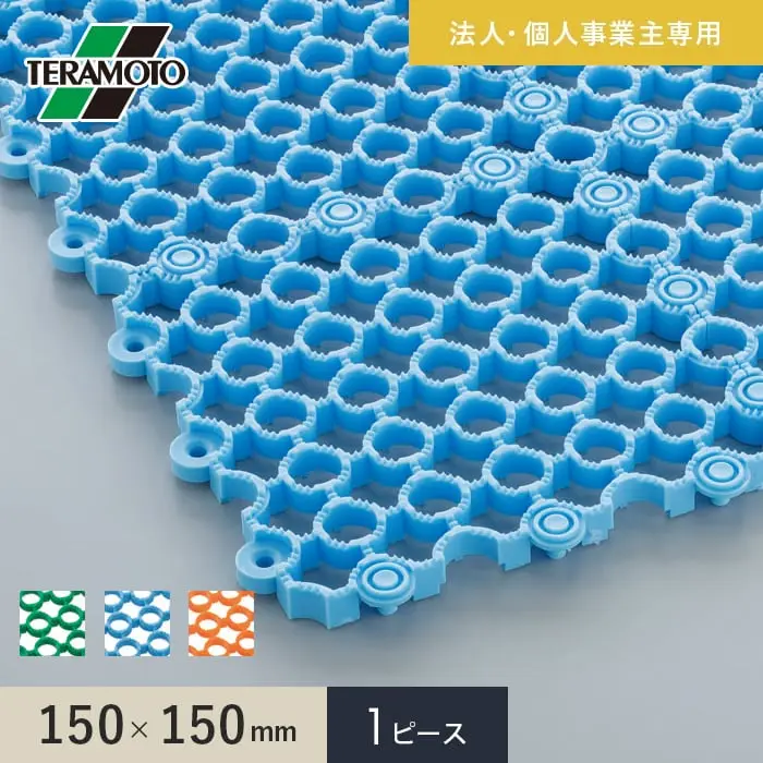 法人・個人事業主専用