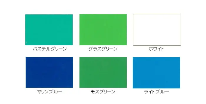 ホワイト