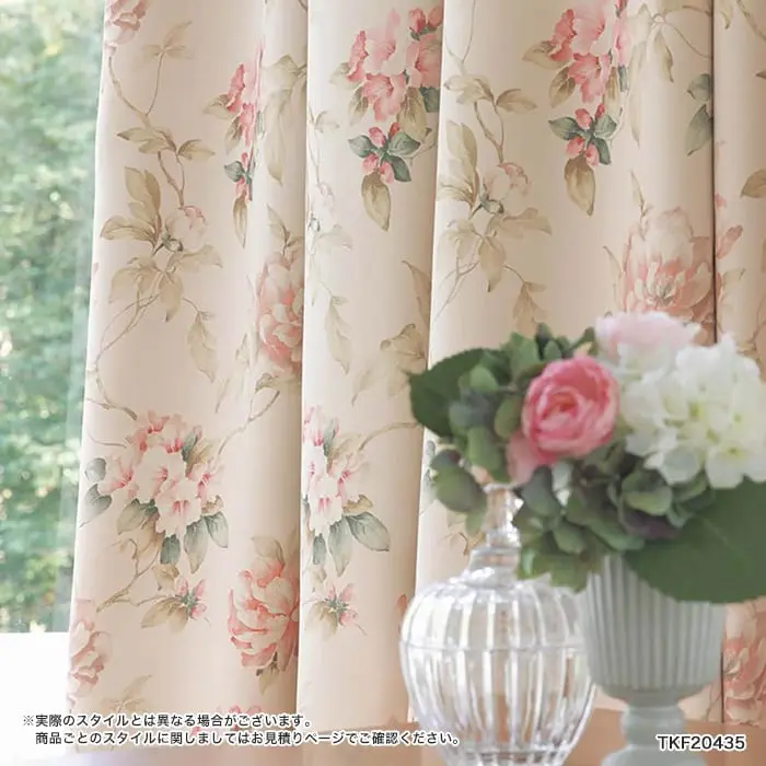 実際のスタイルとは異なる場合がございます。