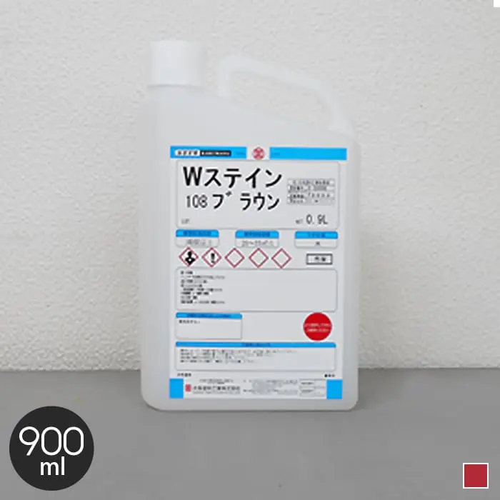 【大阪塗料】Wステイン 0.9L レッド【掲載品番】OK-WS-900R