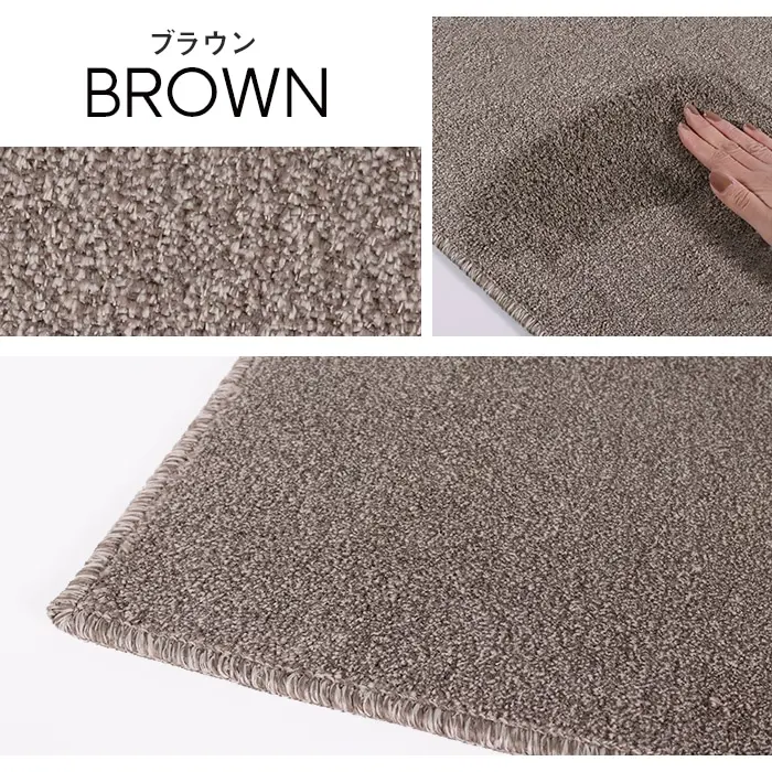 ブラウン BROWN