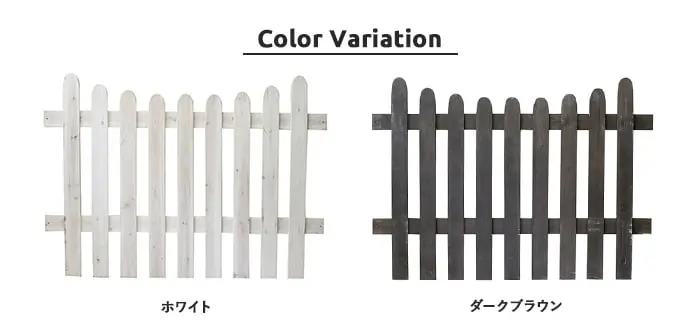Color variation