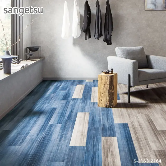 sangetsu