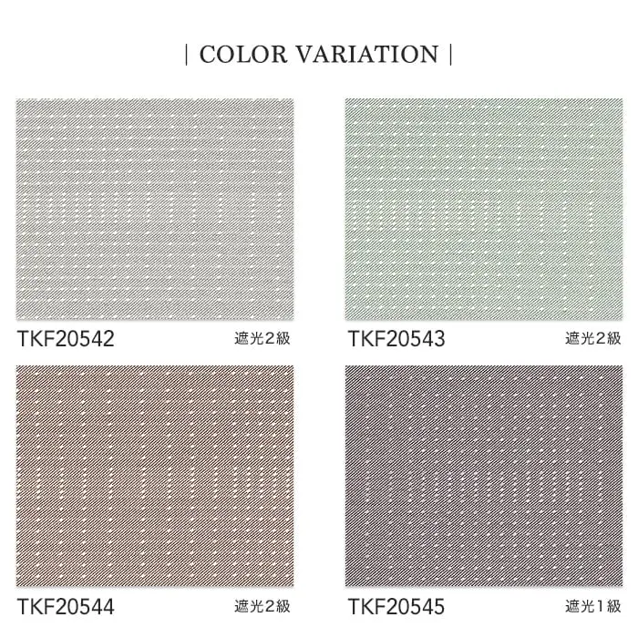 COLOR VARIATION