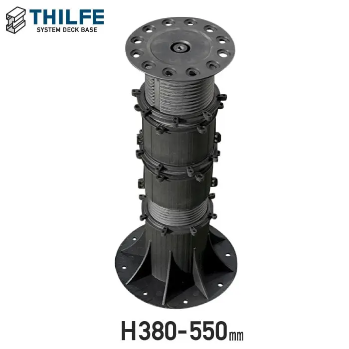 H380-550mm