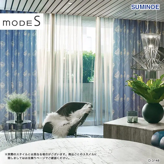 実際のスタイルとは異なる場合がございます。