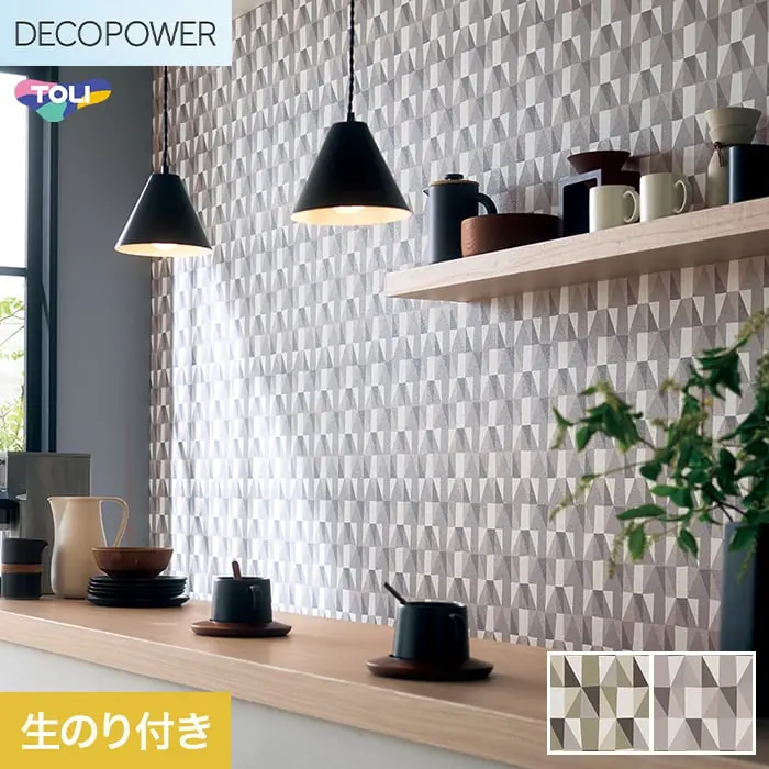 壁紙 のり付き 東リ DECOPOWER パターン 巾92.4cm WVP8094~8095【掲載品番】WVP8094 / WVP8095