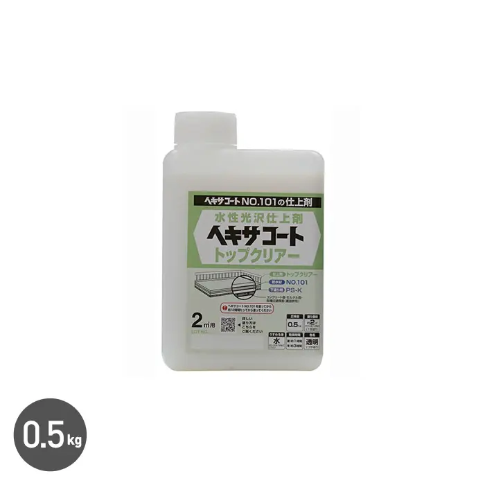 水性光沢仕上材 ヘキサコート用 トップクリアー 0.5kg 透明(つやあり)【掲載品番】NP-HKST-50-TRP