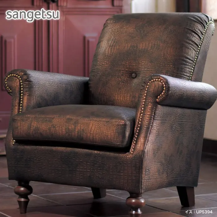 sangetsu