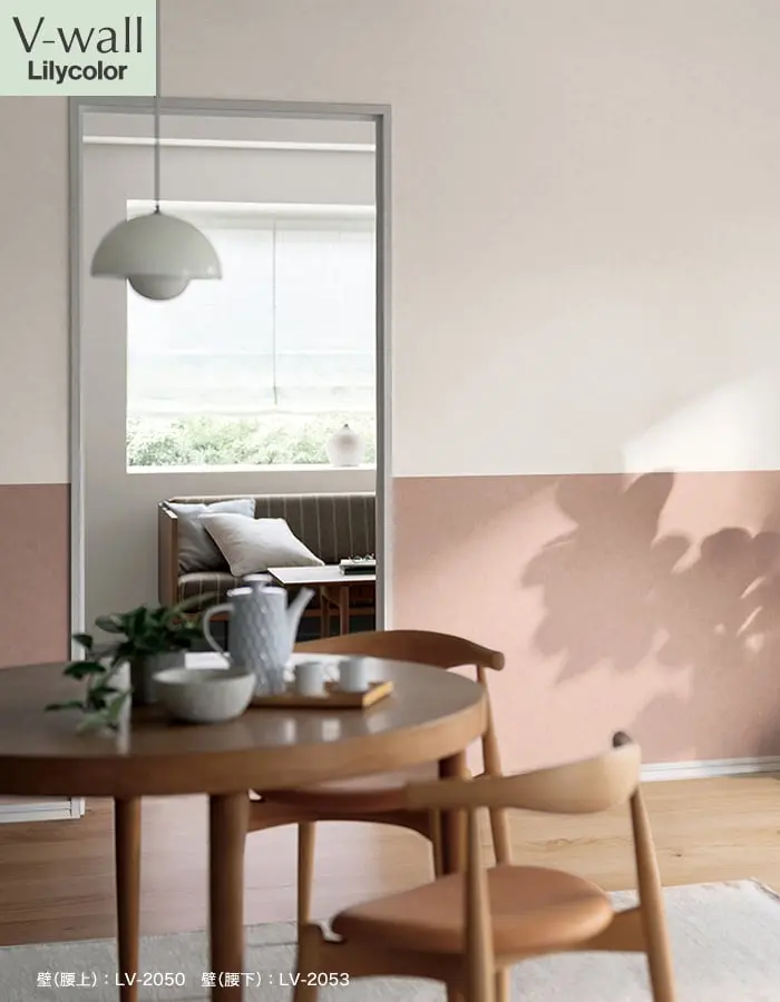 壁紙 のり付き リリカラ V-wall +Flower 巾92cm LV-2050~LV-2057【掲載品番】LV-2050 / LV-2051 / LV-2052 / LV-2053 / LV-2054 / LV-2055 / LV-2056 / LV-2057